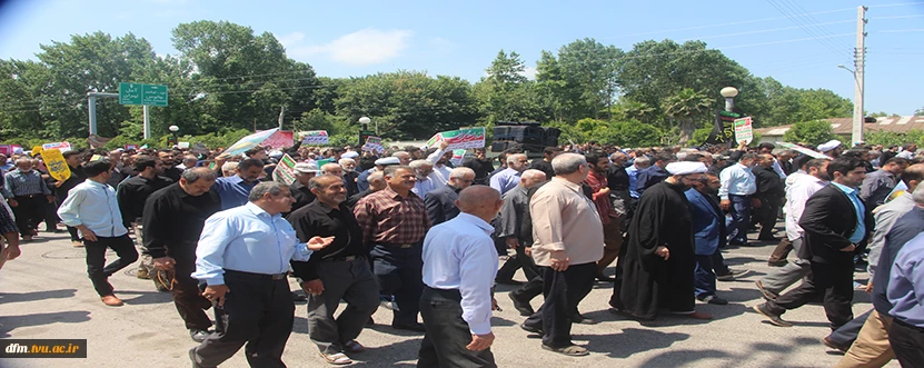 شرکت کارکنان در مراسم راهپیمایی روز جهانی قدس