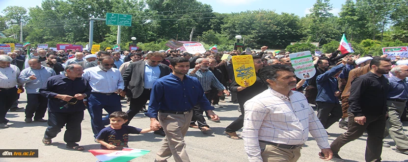 شرکت کارکنان در مراسم راهپیمایی روز جهانی قدس