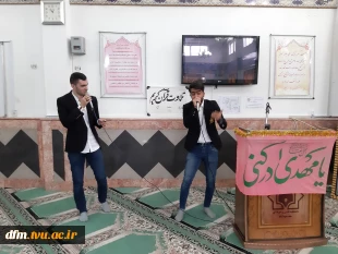 برگزاری مراسم جشن نیمه شعبان با حضور کارکنان، دانشجویان، اساتید در دانشکده فنی و حرفه ای محمودآباد 6