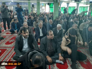 حضور ریاست به همراه، اساتید، همکاران در مراسم گرامیداشت یوم‌الله 9 دی 3