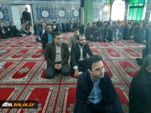 حضور ریاست به همراه، اساتید، همکاران در مراسم گرامیداشت یوم‌الله 9 دی 5