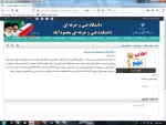 گزارش اقدامات دانشکده  در خصوص کنترل و پیشگیری از بیماری کرونا  13