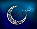 تغییر ساعت کاری ادارات در ۱۹ و ۲۳ رمضان ۹۹
با تصمیم دولت مراکز دولتی در روز‌های نوزدهم و بیست و سوم ماه مبارک رمضان با دو ساعت تأخیر آغاز به کار می‌کنند. 2