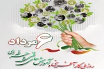 روز کارآفرینی و آموزش های فنی و حرفه ای بر خانواده بزرگ دانشگاه فنی و حرفه ای مبارک 3