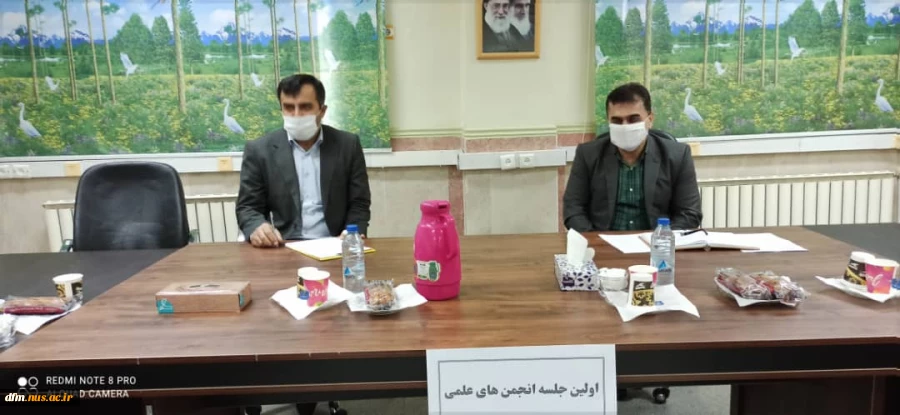 دکتر زارع در اولین جلسه انجمن های علمی دانشکده :

اعضای انجمن های علمی در فعال کردن دانشکده در بخش کارگاهای مجازی نقش بسزایی دارند. 2