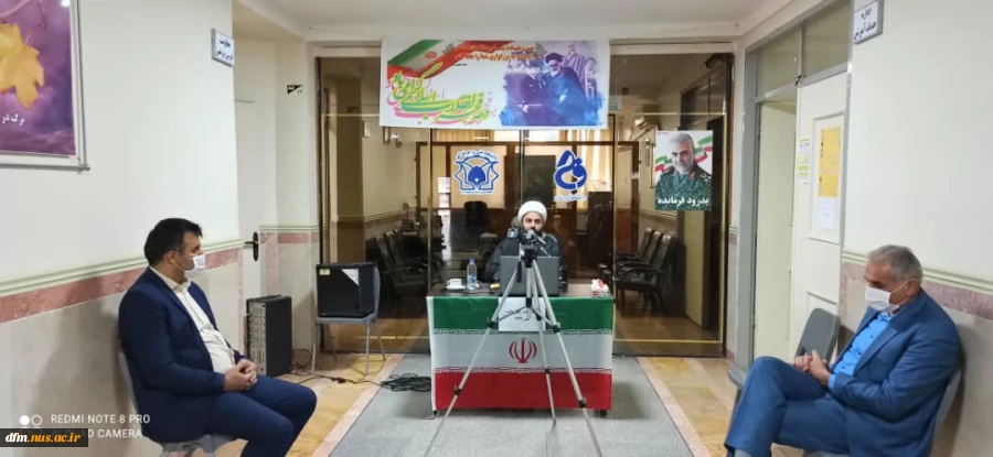 مراسم یادمان انقلاب اسلامی و میثاق با امام و آرمانهای شهداء در دانشکده برگزار شد  2