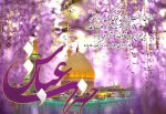 سالروز میلاد خجسته حضرت سید الشهداء، ابى عبدالله(علیه السلام) و همچنین ولادت با سعادت پرچمدار کربلا حضرت اباالفضل العباس(علیه السلام) مبارک 2