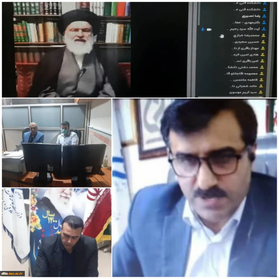 دکتر مهدی در وبینار بیانیه گام دوم انقلاب با محوریت انتخاب اصلح در دانشکده فنی و حرفه ای محمودآباد:
انتخابات امسال ایستگاهی آغازین برای اهداف و راهبردهای گام دوم انقلاب اسلامی ایران است. 2