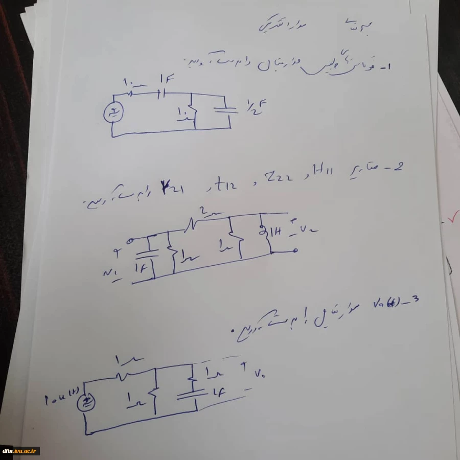 21-مدار الکتریکی2 عبدالله احمدی