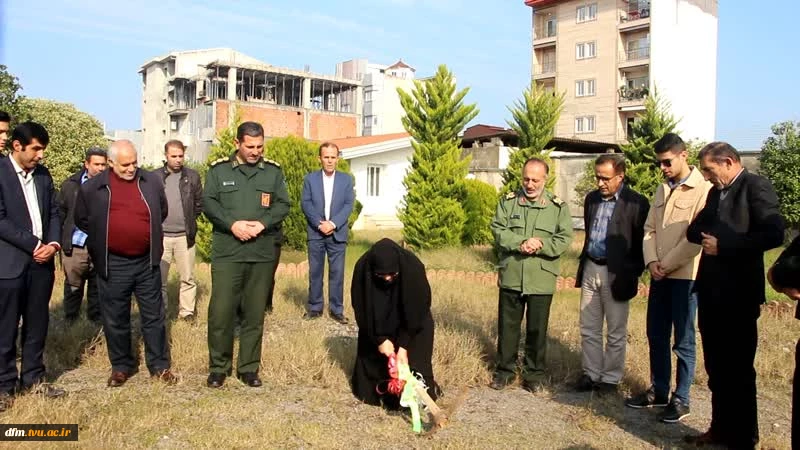 مراسم کلنگ‌زنی احداث مزار شهید خوشنام در  دانشکده فنی و حرفه ای محمودآباد 8