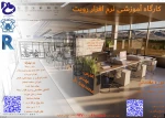 کارگاه آموزشی  نرم افزار رویت(REVIT)  2