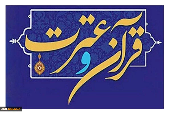 افتخارآفرینی دانشجویان دانشکده فنی و حرفه ای محمودآباد در « سی امین جشنواره فرهنگی و هنری، قرآن و عترت» 2