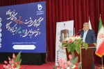 کنگره گرامی‌داشت 220 شهید دانشگاه فنی و حرفه‌ای و آیین رونمایی از 12 یادمان شهید گمنام دانشگاه برگزار شد 3