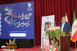 کنگره گرامی‌داشت 220 شهید دانشگاه فنی و حرفه‌ای و آیین رونمایی از 12 یادمان شهید گمنام دانشگاه برگزار شد 11