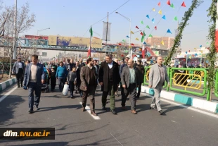 حضور پرشور دانشگاهیان دانشگاه فنی و حرفه‌ای کشور در جشن پیروزی انقلاب و راهپیمایی یوم‌الله 22 بهمن 3