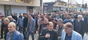 حضور کارکنان دانشکده ملی مهارت محمودآباد در راهپیمایی روز قدس 4