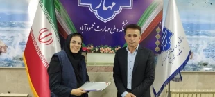 جلسه مدیران گروه‌های آموزشی  در دانشکده ملی مهارت محمودآباد برگزار شد  17