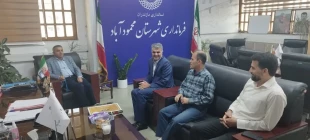 دیدار ریاست دانشکده با فرماندار محمودآباد  5