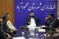 جلسه هماهنگی برگزاری نوبت دوم کنکور ۱۴۰4 در فرمانداری شهرستان محمودآبادبرگزار شد