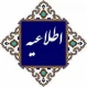 اطلاعیه معاونت آموزشی دانشگاه ملی مهارت